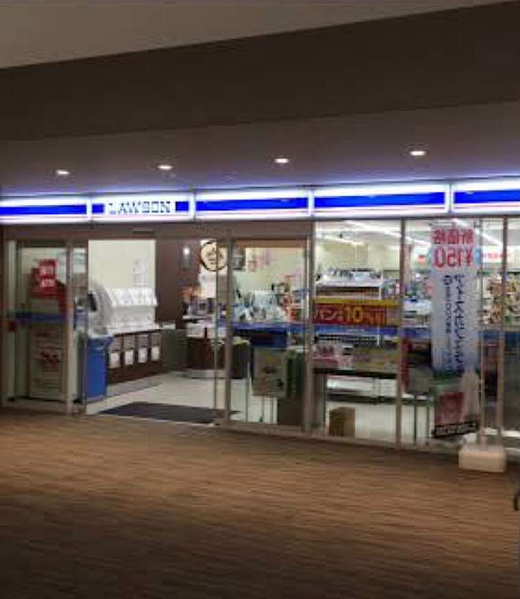地下鉄名城線 八事日赤駅 徒歩3分 5階建 築49年の周辺写真