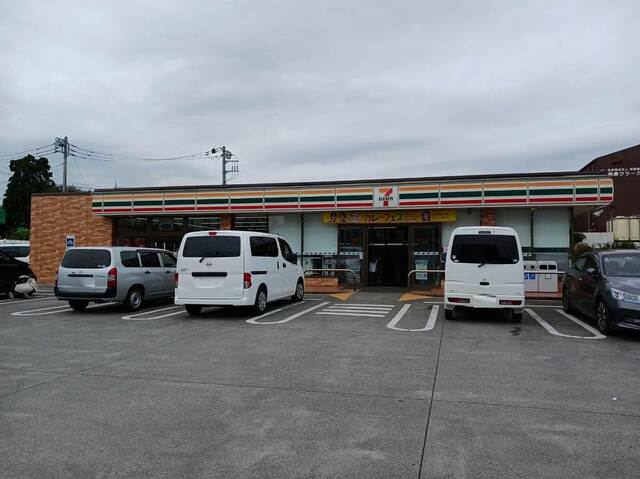 ベルデ テラの周辺写真