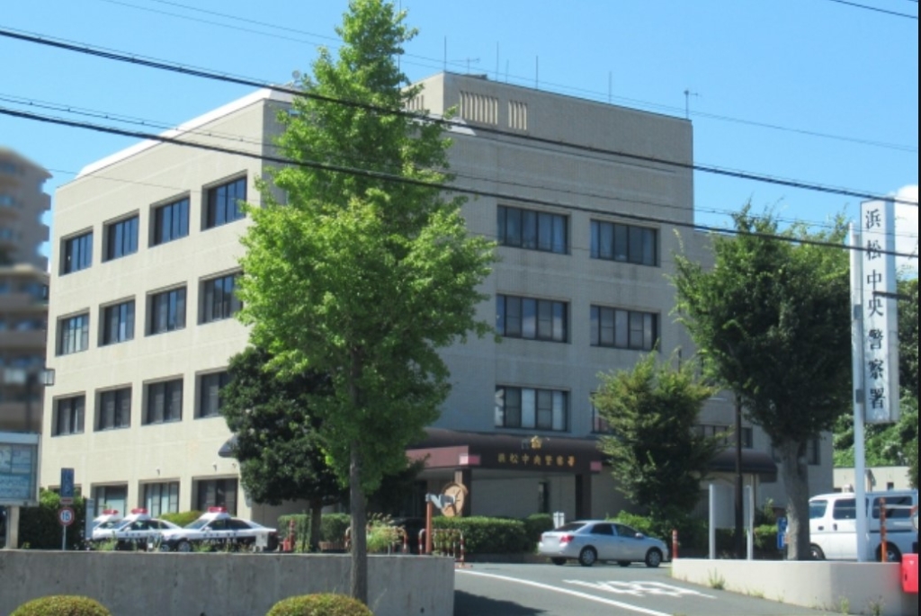 警察署・交番　浜松中央警察署（警察署・交番）まで948m