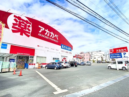 プランドールIの周辺写真