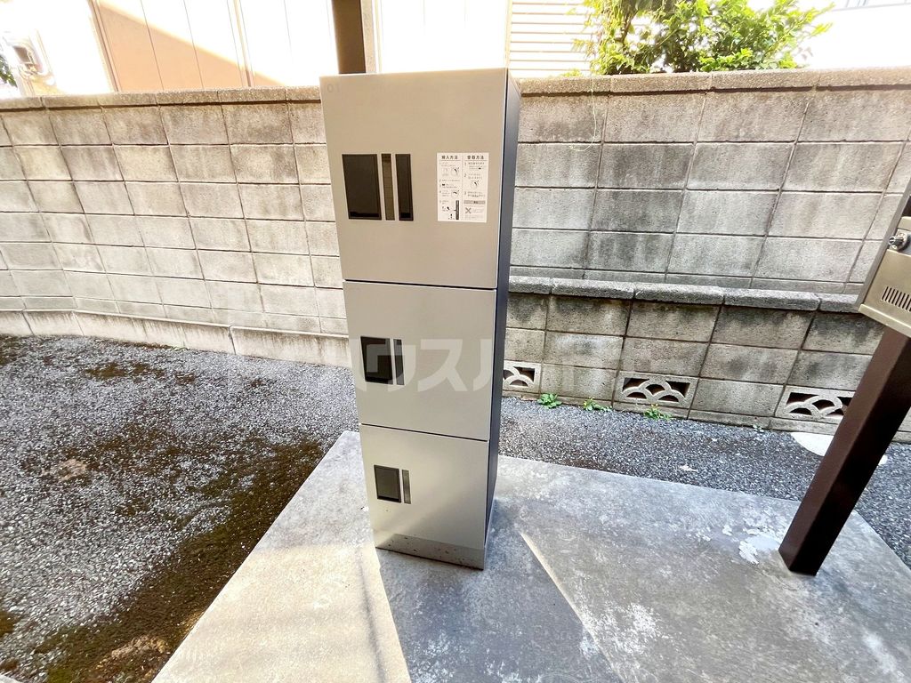 その他共有部分　共有部分