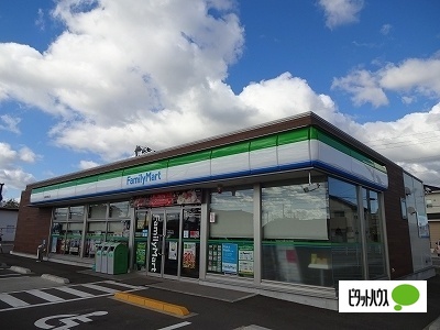コンビニ　ファミリーマート松茂町役場北店（コンビニ）まで661m