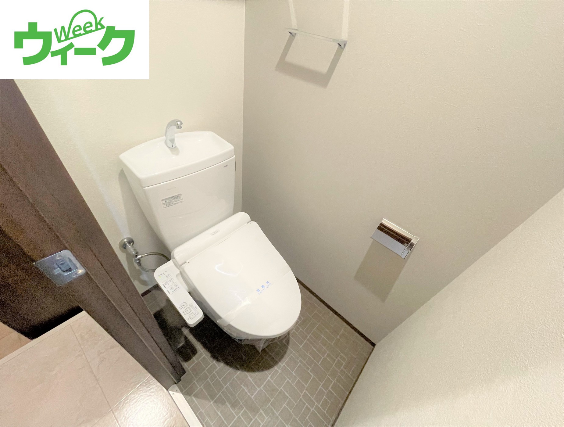 レジデンスカープ南中央町のトイレ写真
