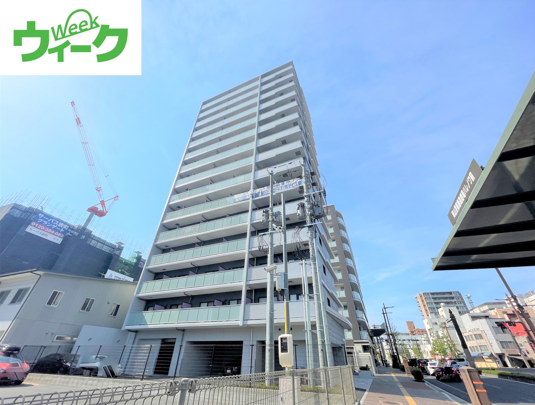 S-RESIDENCE表町の外観写真