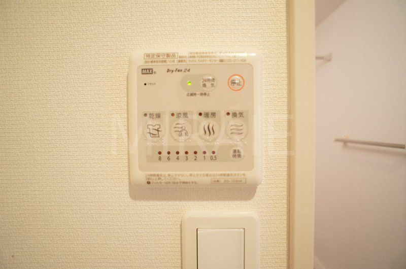 その他設備　物件画像