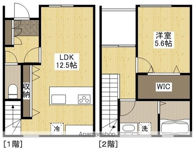 ＪＲ福塩線 湯田村駅 徒歩14分 2階建 築6年の間取り写真