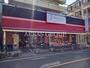 スーパー　信濃屋 代田食品館（スーパー）まで424m