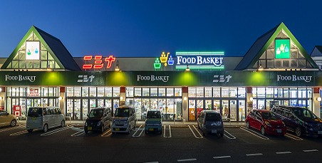 スーパー　ニシナフードバスケット中島店（スーパー）まで1238m