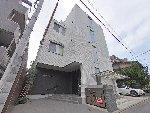 BRIGHT HILLS URAWA