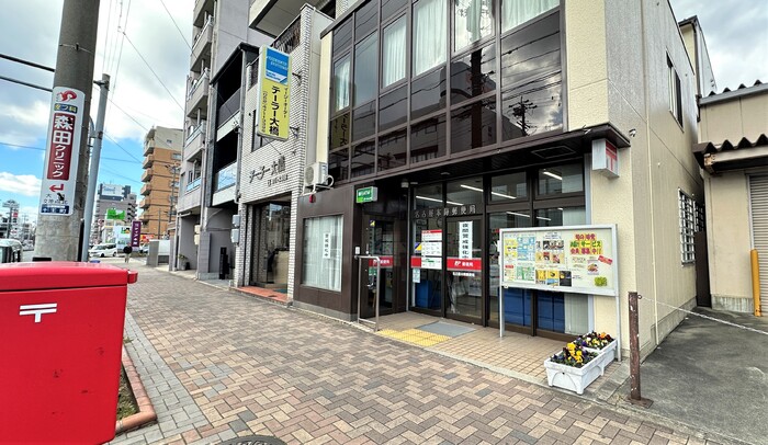 その他　名古屋本陣郵便局