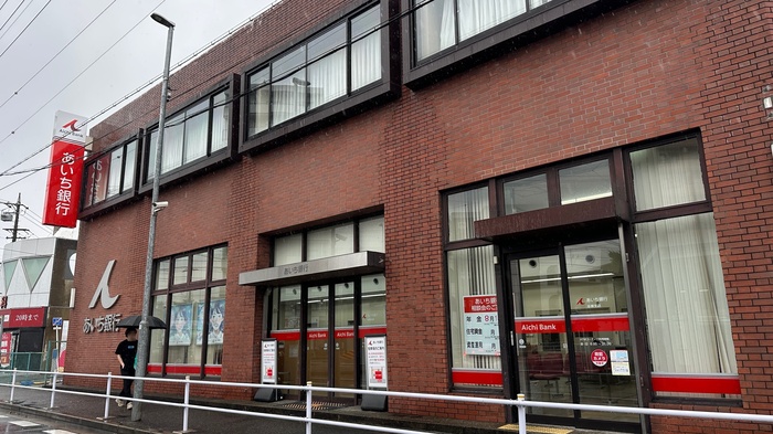 その他　あいち銀行本陣支店