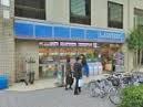 地下鉄御堂筋線 中津駅 徒歩3分 13階建 築16年の周辺写真