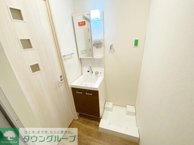 洗面設備　タウンハウジングレジデンス事業部　恵比寿店・赤坂店までお問…