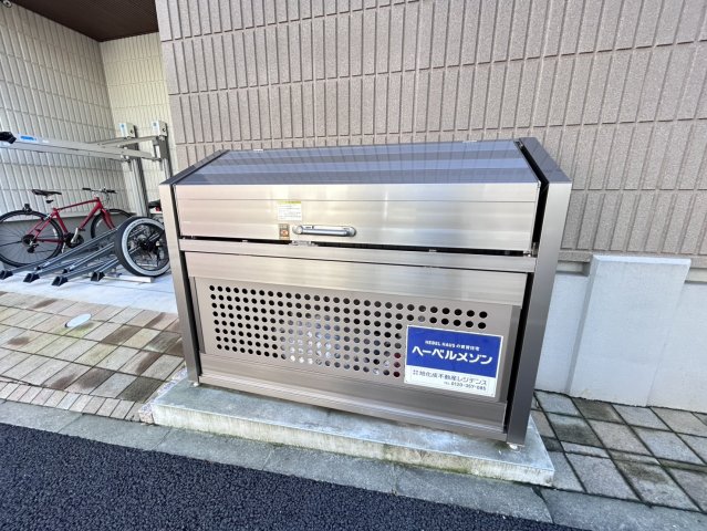 room OOSAKIのその他写真