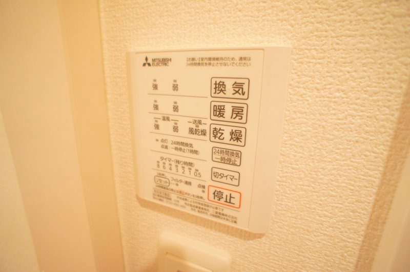 epi和白丘のその他写真