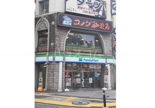 コンビニ　ファミリーマート 京急川崎駅東店（コンビニ）まで530m
