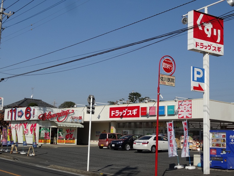 ハイトピア上尾の周辺写真