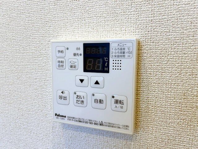 クイーンズ・ガーデンII Aのその他写真