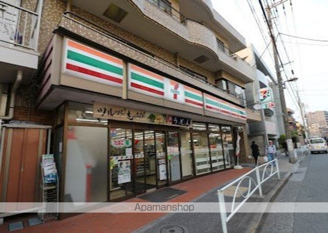 コンビニ　セブン－イレブン清水池店（コンビニ）まで196m