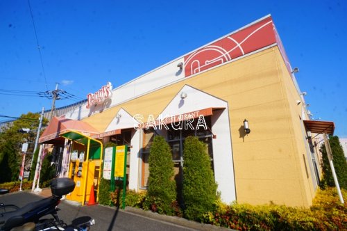 飲食店　デニーズ綱島東店（飲食店）まで195m