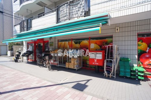 スーパー　まいばすけっと 綱島東店（スーパー）まで648m