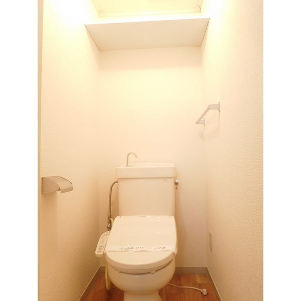 メゾンコマスヤのトイレ写真