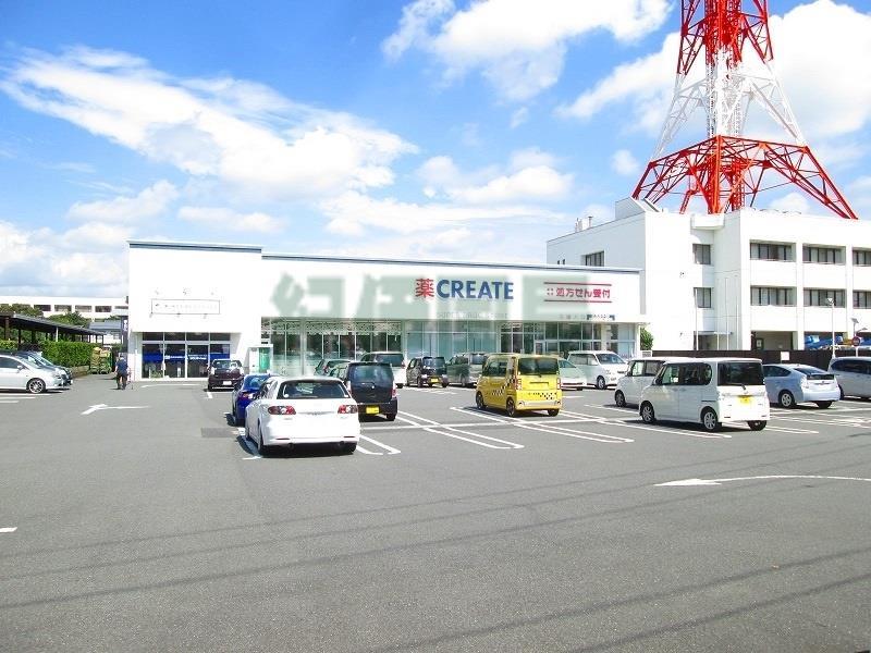 ドラックストア　クリエイトエス・ディー小田原荻窪店（ドラッグストア）まで504m