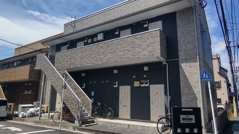 その他共有部分　敷地内ごみ置き場♪