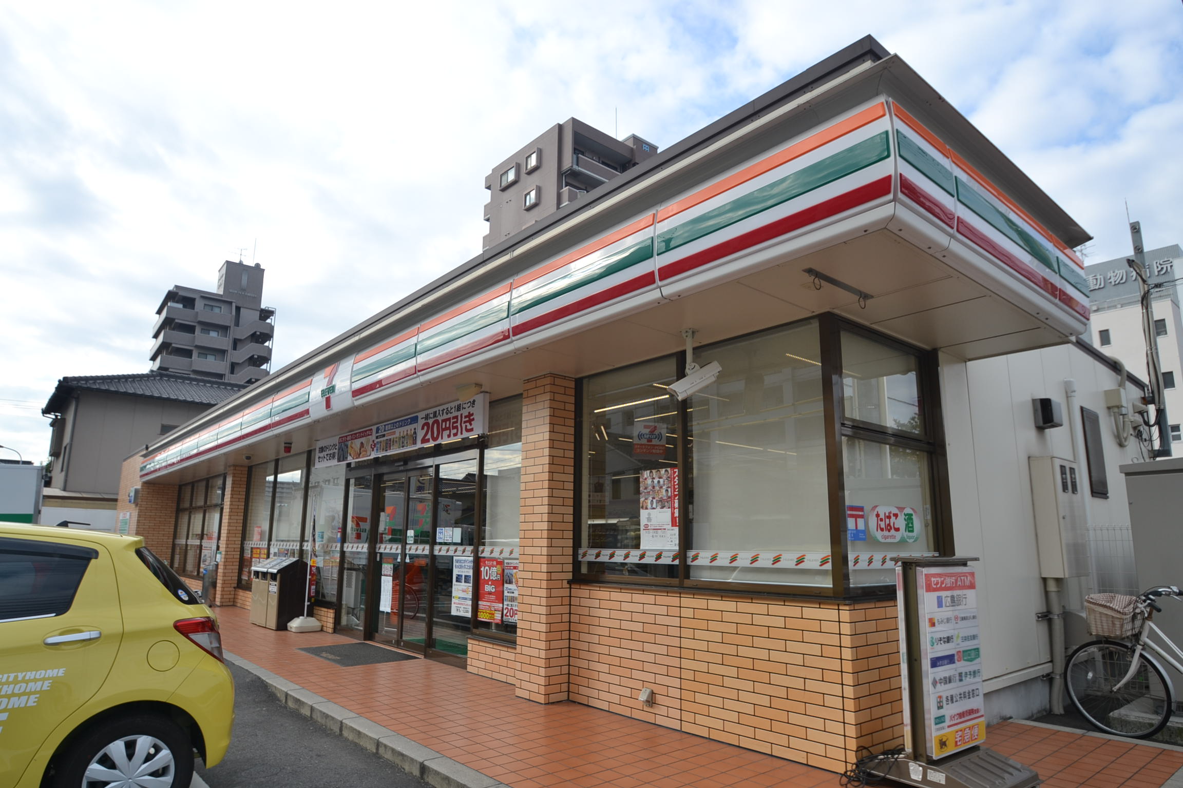 コンビニ　セブンイレブン広島五日市海老園店（コンビニ）まで206m