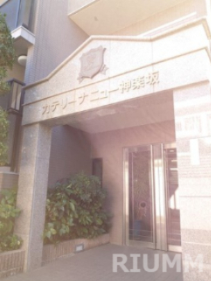 都営大江戸線 牛込神楽坂駅 徒歩3分 4階建 築29年の外観写真