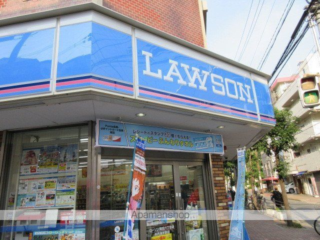 コンビニ　ローソン（コンビニ）まで155m