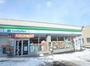 コンビニ　ファミリーマート札幌発寒７条店（コンビニ）まで424m