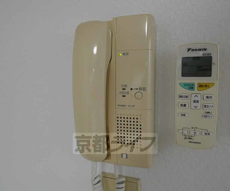 鞍馬口フラットのその他写真