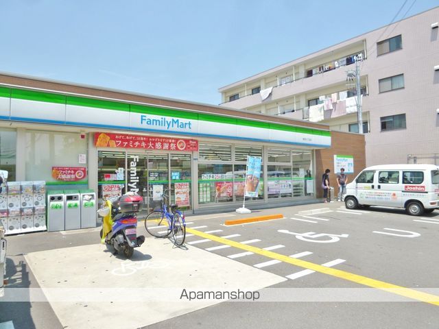 コンビニ　ファミリーマート（コンビニ）まで1512m
