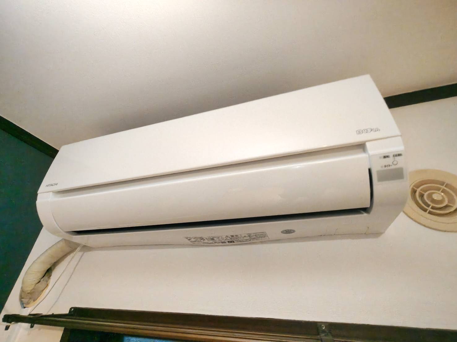 その他設備　エアコン付きです