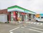 コンビニ　ファミリーマート玉名築地店（コンビニ）まで450m