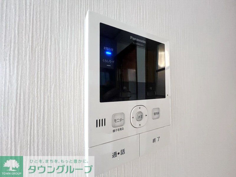 セキュリティ　設備