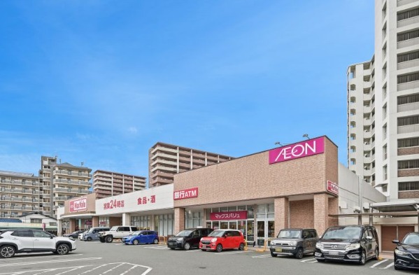 スーパー　マックスバリュ那珂川店（スーパー）まで502m