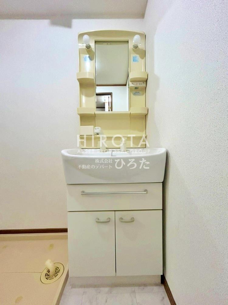 洗面設備