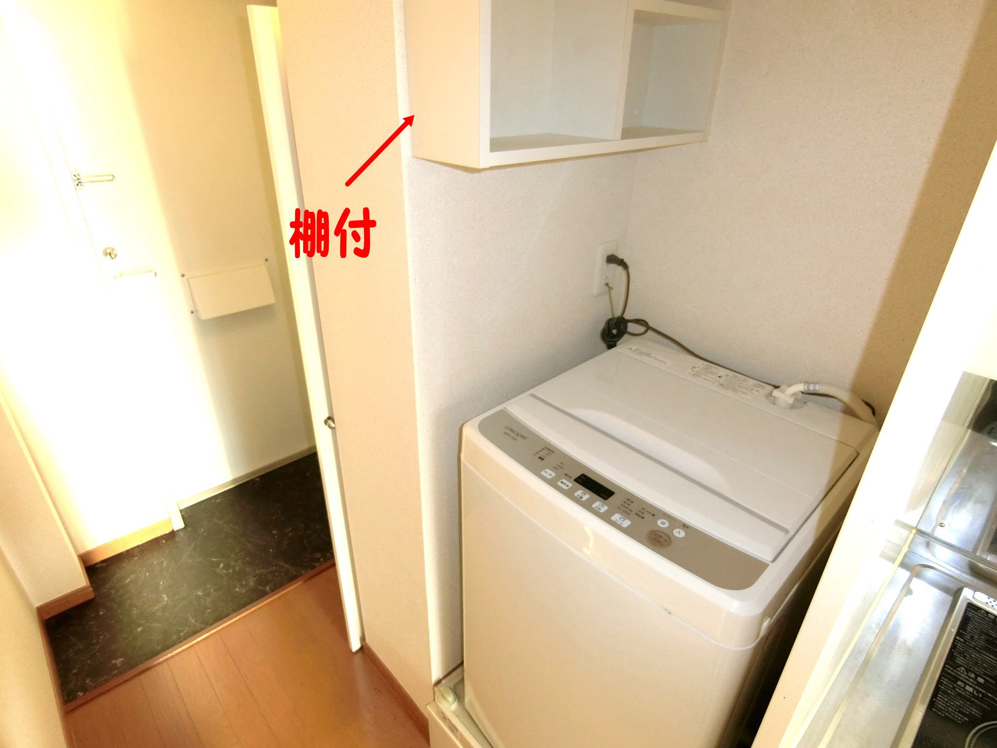洗面設備　室内に全自動洗濯機を完備・棚もついてます☆