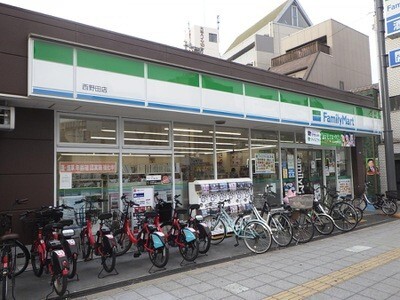 コンビニ　ファミリーマート西野田店（コンビニ）まで336m
