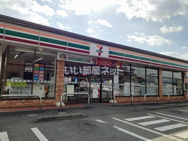 コンビニ　セブンイレブン 那須塩原東小屋店（コンビニ）まで319m