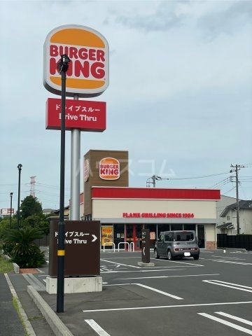 飲食店　バーガーキング　ユーカリが丘店（飲食店）まで854m