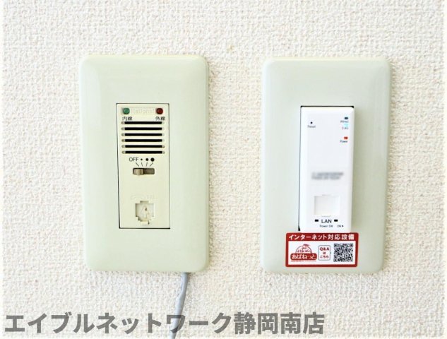 セキュリティ　同イメージ