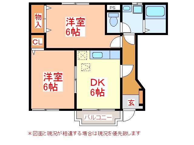 カメリア24の間取り