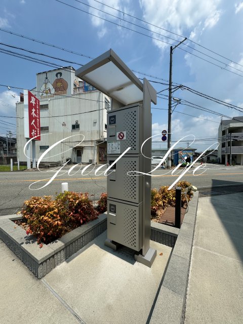 神戸電鉄粟生線 大村駅 徒歩4分 3階建 築5年のその他写真