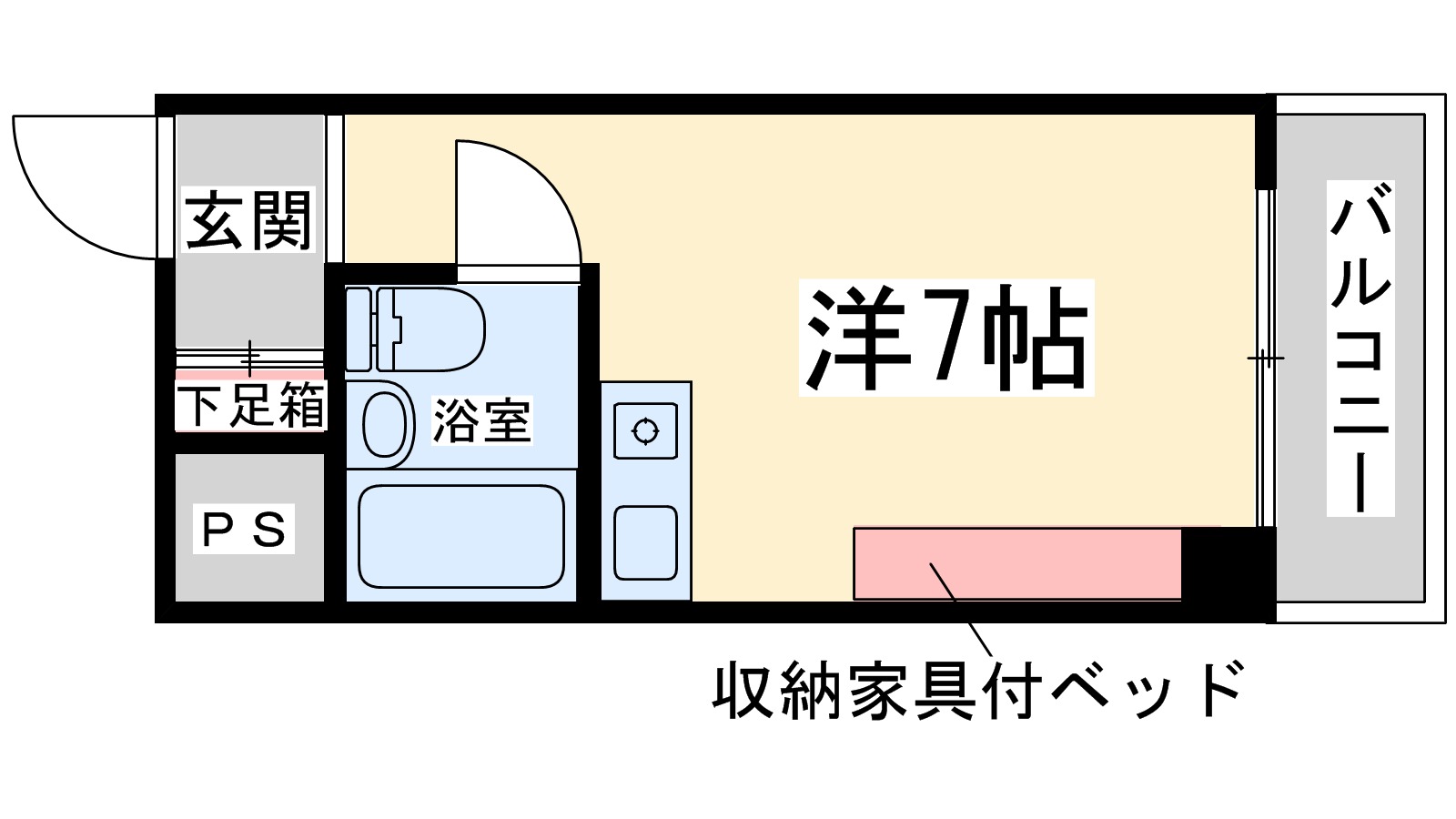 大阪市淀川区宮原のマンションの間取り