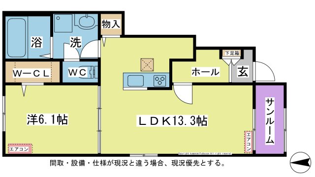 ベル　フロイデ　Iの間取り