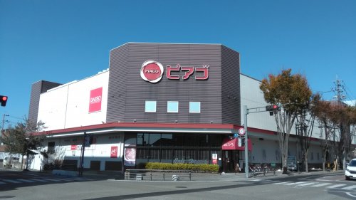 【各務原市三井北町のアパートのスーパー】