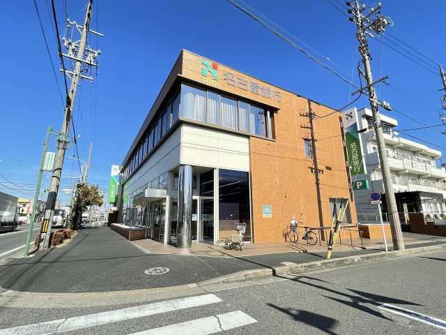 銀行　（株）名古屋銀行／南陽町支店（銀行）まで596m